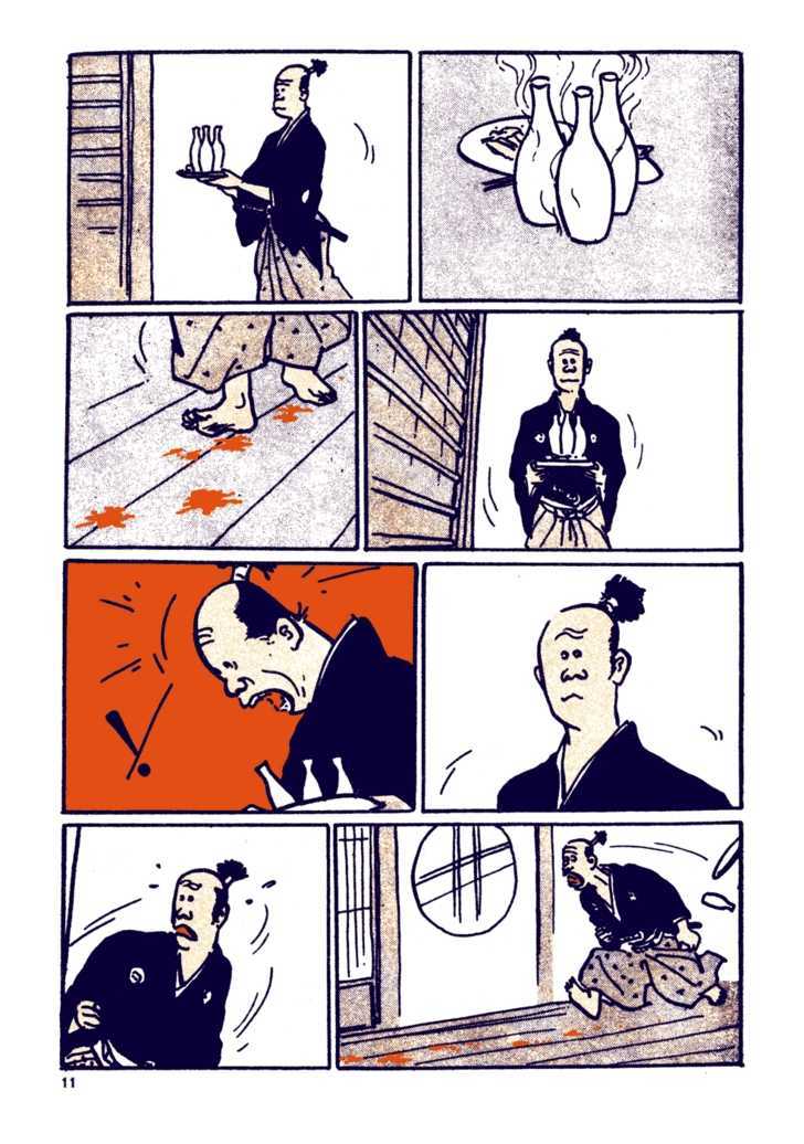 Chidaruma Kenpou Onorera ni Tsugu Chapter 1 page 15 - Chapter 1 : Chidaruma Kenpou