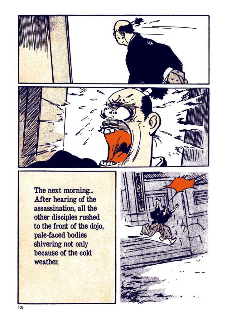 Chidaruma Kenpou Onorera ni Tsugu Chapter 1 page 17 - Chapter 1 : Chidaruma Kenpou