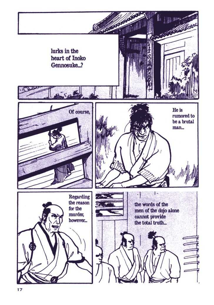 Chidaruma Kenpou Onorera ni Tsugu Chapter 1 page 21 - Chapter 1 : Chidaruma Kenpou