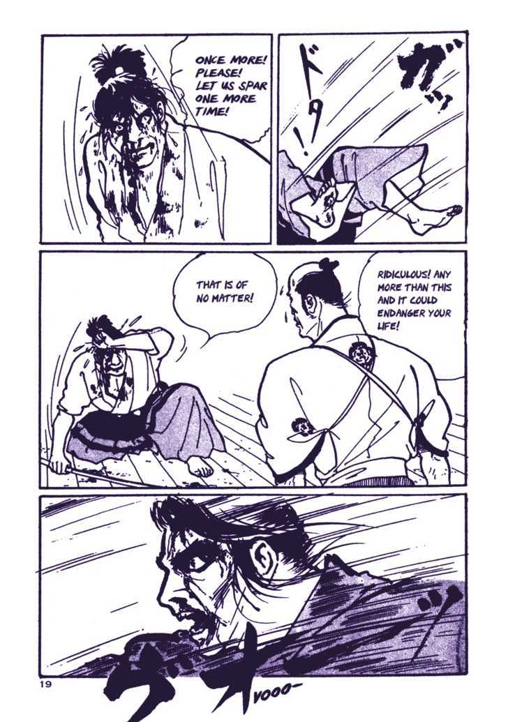 Chidaruma Kenpou Onorera ni Tsugu Chapter 1 page 23 - Chapter 1 : Chidaruma Kenpou
