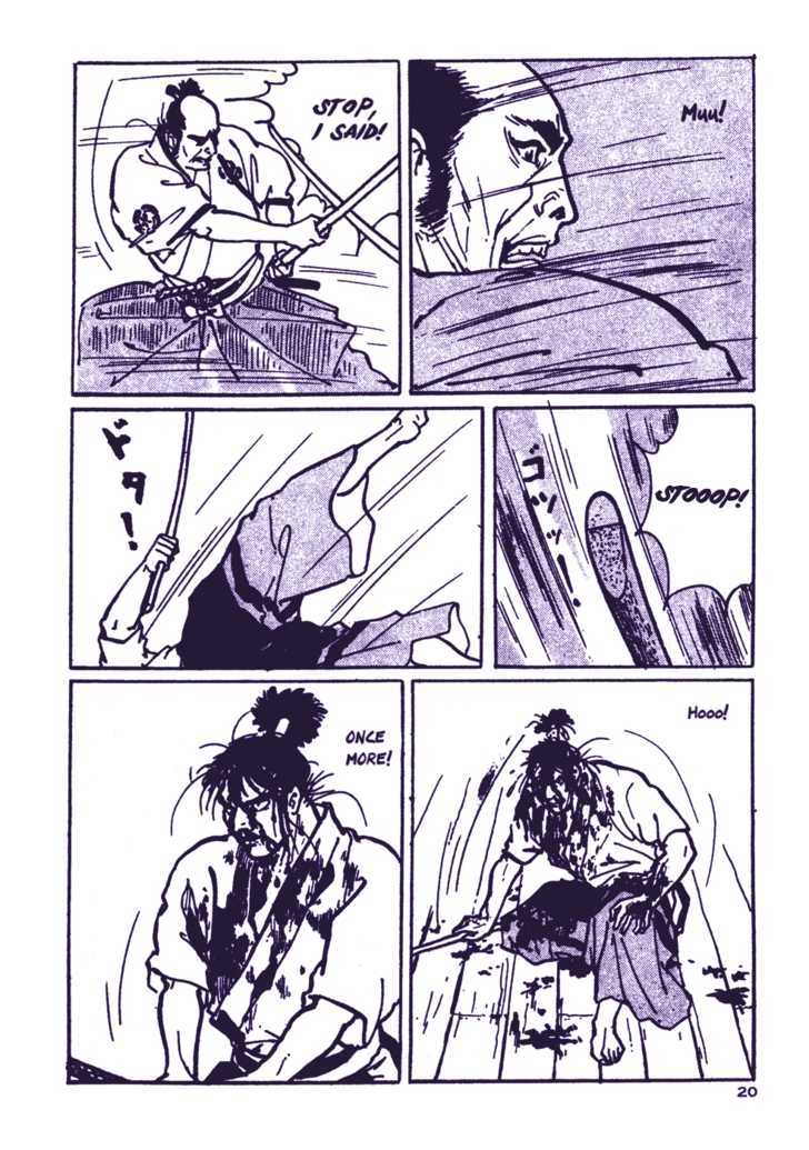 Chidaruma Kenpou Onorera ni Tsugu Chapter 1 page 24 - Chapter 1 : Chidaruma Kenpou