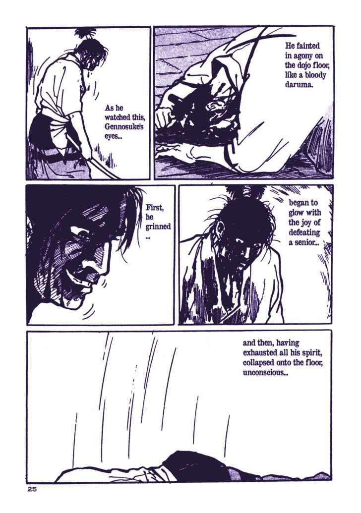 Chidaruma Kenpou Onorera ni Tsugu Chapter 1 page 29 - Chapter 1 : Chidaruma Kenpou