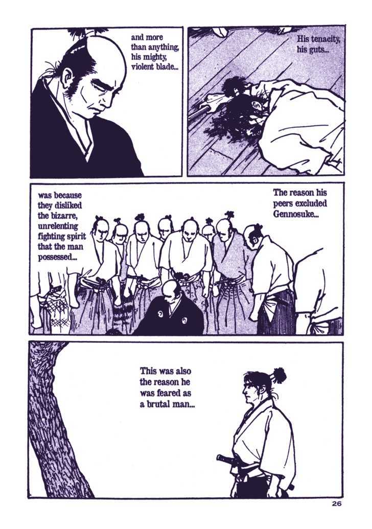 Chidaruma Kenpou Onorera ni Tsugu Chapter 1 page 30 - Chapter 1 : Chidaruma Kenpou