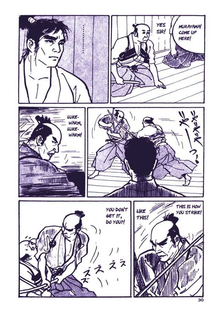 Chidaruma Kenpou Onorera ni Tsugu Chapter 1 page 34 - Chapter 1 : Chidaruma Kenpou