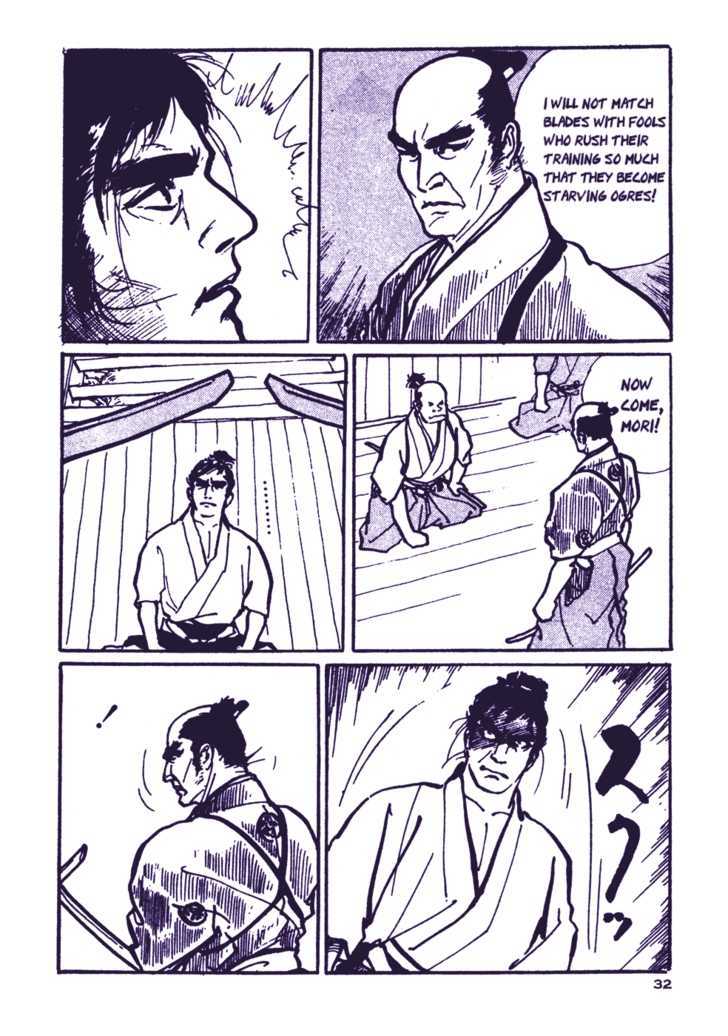 Chidaruma Kenpou Onorera ni Tsugu Chapter 1 page 36 - Chapter 1 : Chidaruma Kenpou
