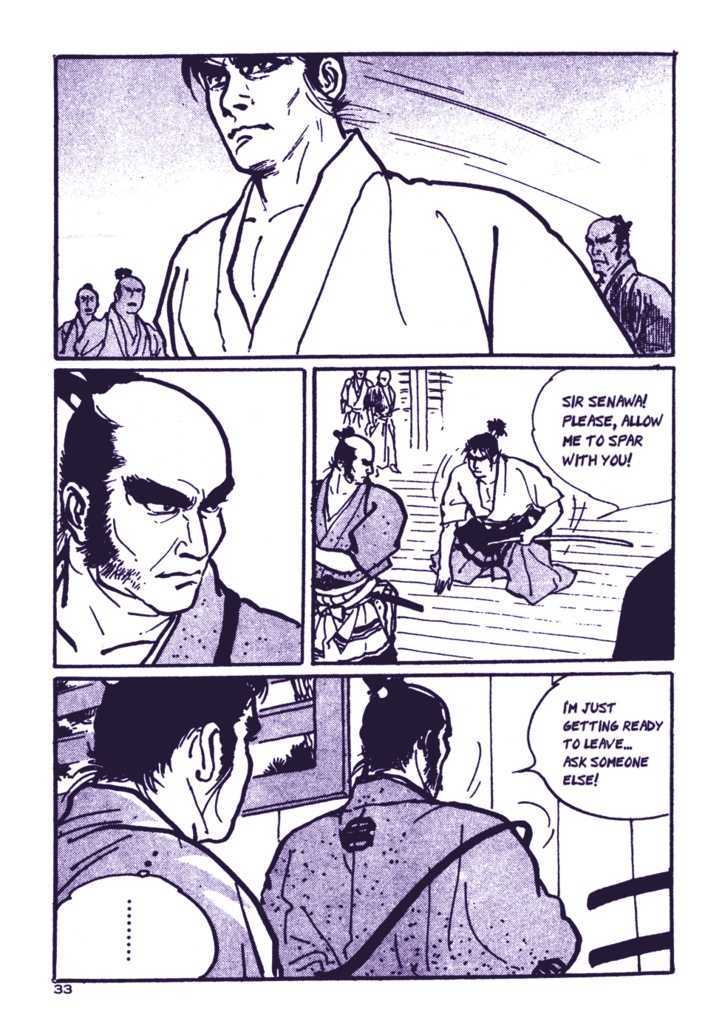 Chidaruma Kenpou Onorera ni Tsugu Chapter 1 page 37 - Chapter 1 : Chidaruma Kenpou