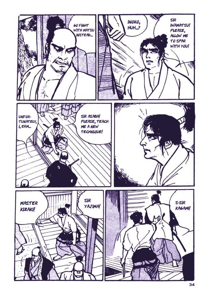 Chidaruma Kenpou Onorera ni Tsugu Chapter 1 page 38 - Chapter 1 : Chidaruma Kenpou
