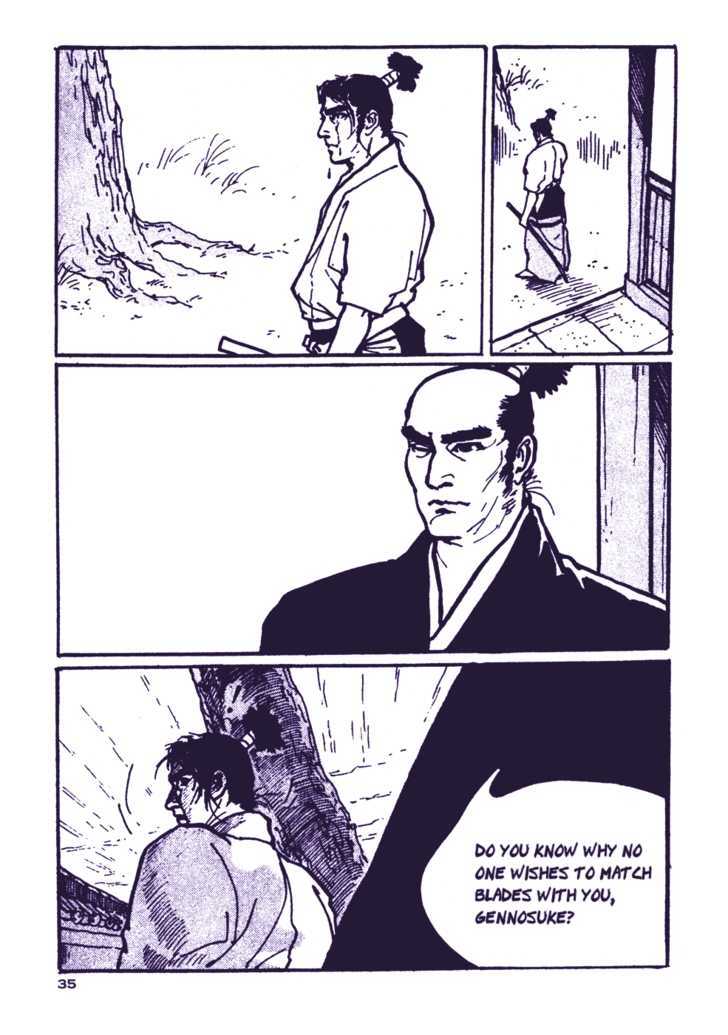 Chidaruma Kenpou Onorera ni Tsugu Chapter 1 page 39 - Chapter 1 : Chidaruma Kenpou