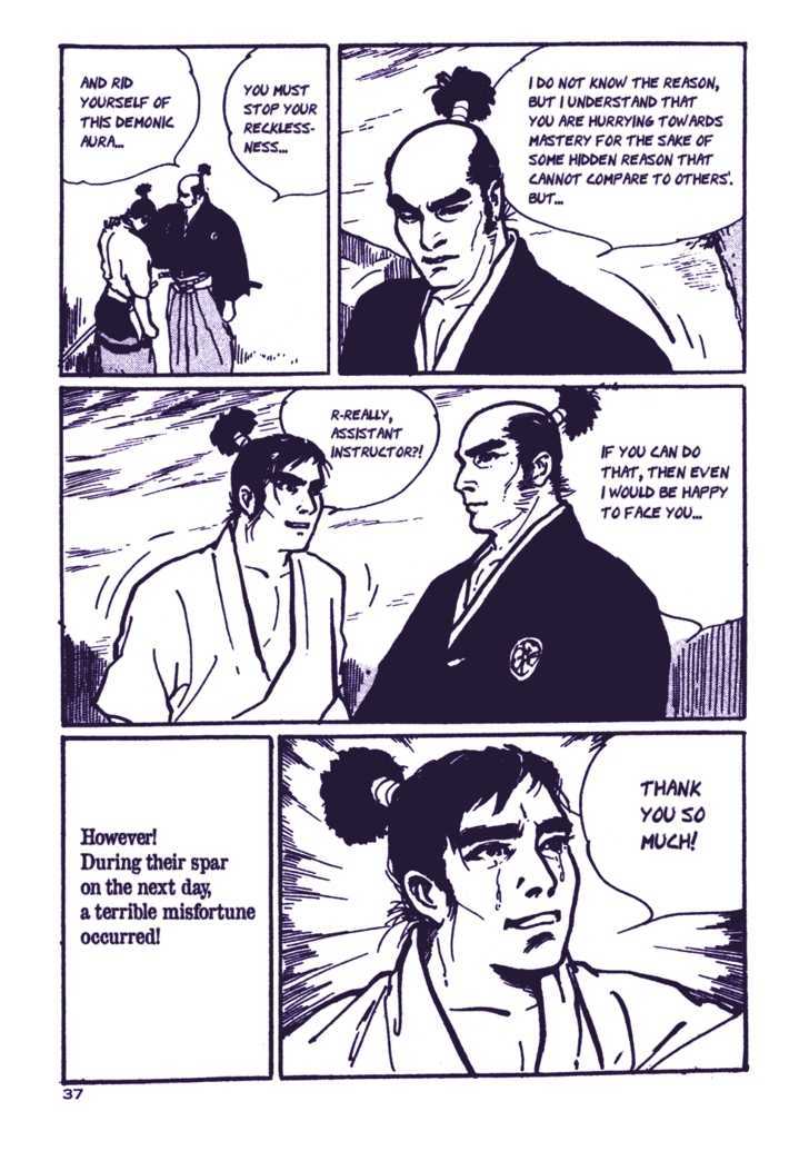 Chidaruma Kenpou Onorera ni Tsugu Chapter 1 page 41 - Chapter 1 : Chidaruma Kenpou