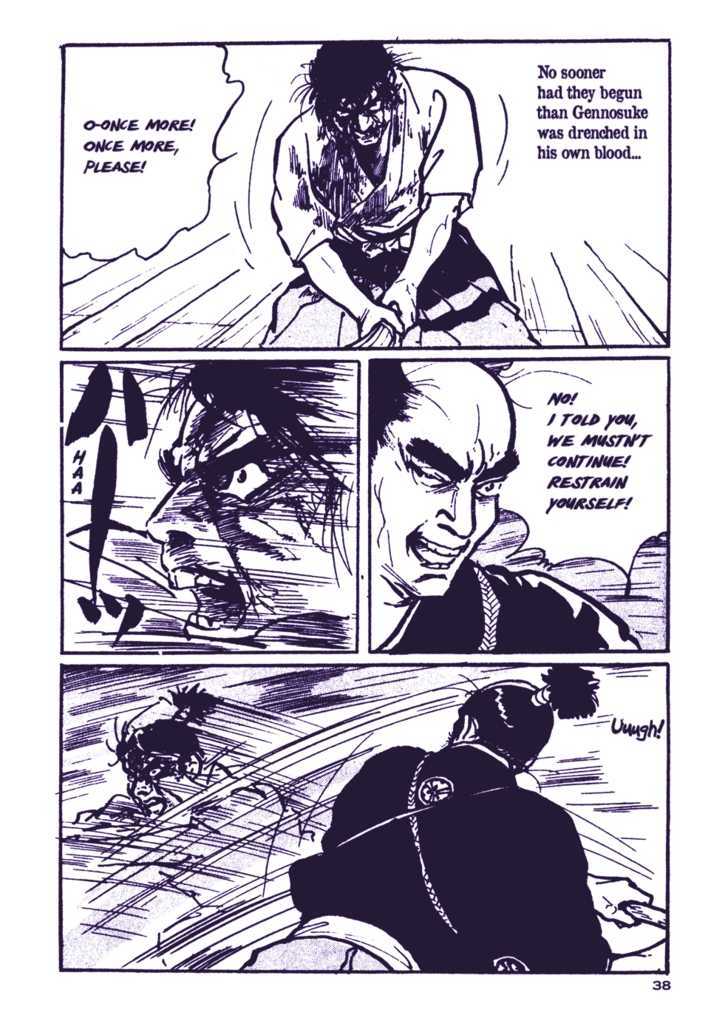 Chidaruma Kenpou Onorera ni Tsugu Chapter 1 page 42 - Chapter 1 : Chidaruma Kenpou
