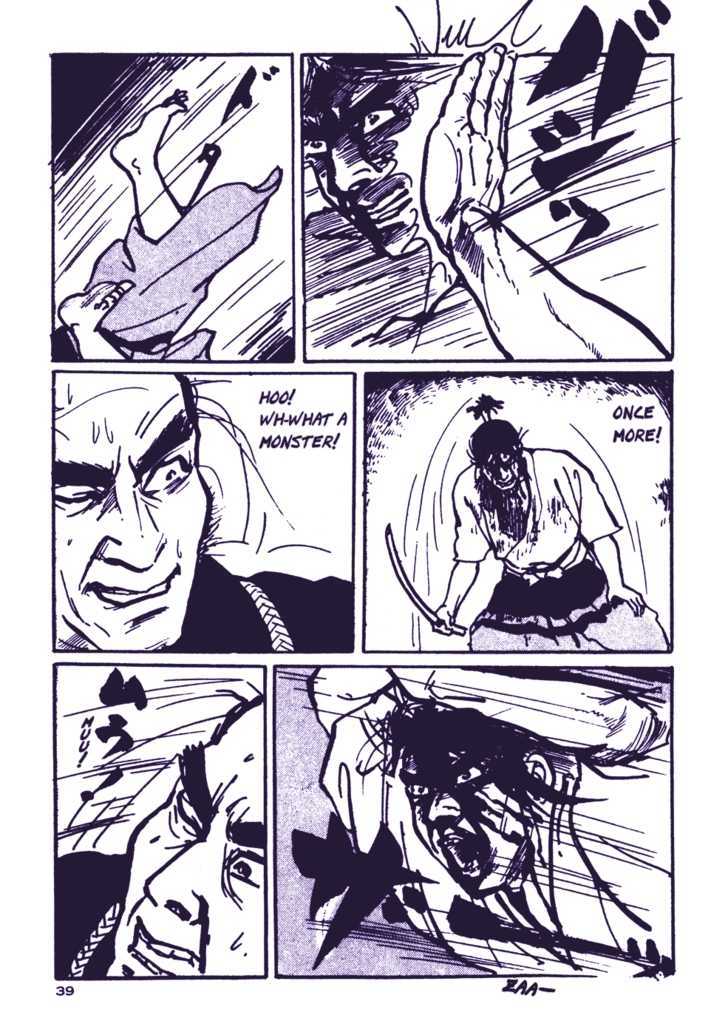 Chidaruma Kenpou Onorera ni Tsugu Chapter 1 page 43 - Chapter 1 : Chidaruma Kenpou