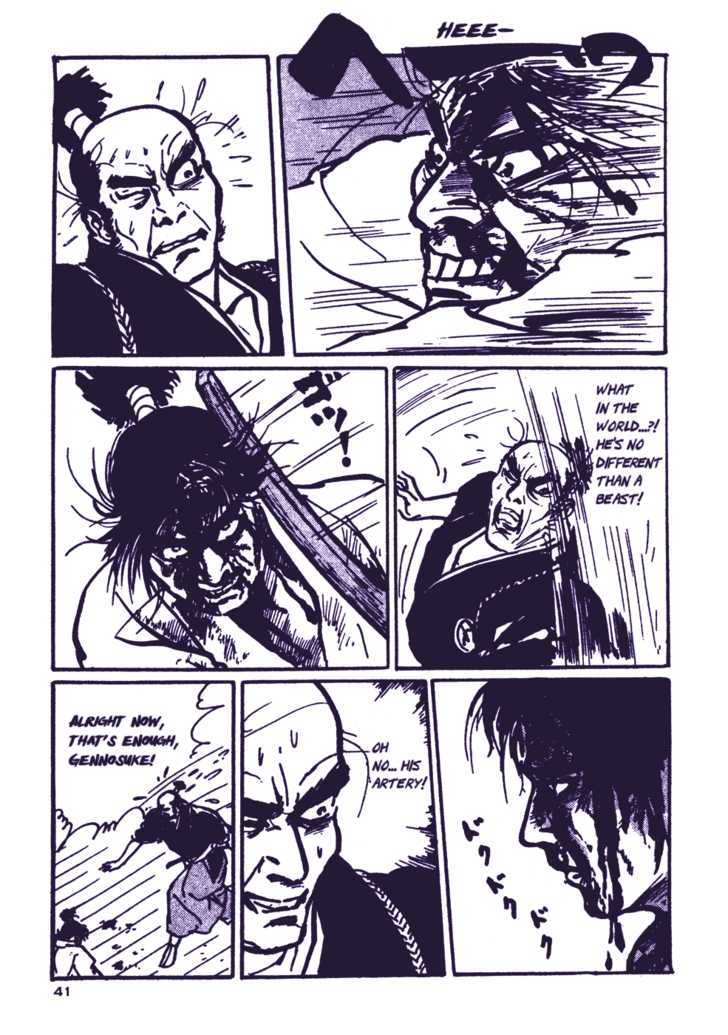 Chidaruma Kenpou Onorera ni Tsugu Chapter 1 page 45 - Chapter 1 : Chidaruma Kenpou