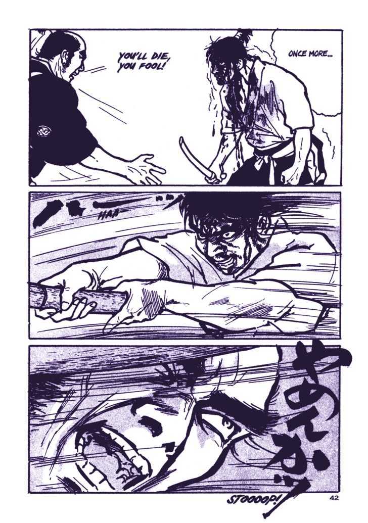 Chidaruma Kenpou Onorera ni Tsugu Chapter 1 page 46 - Chapter 1 : Chidaruma Kenpou