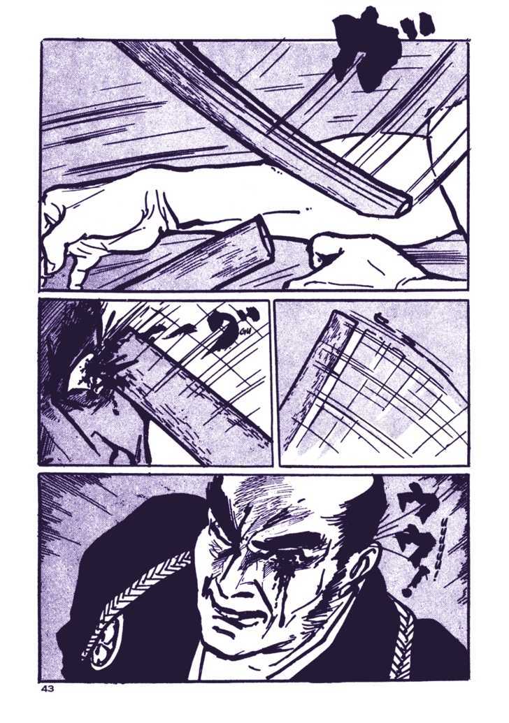 Chidaruma Kenpou Onorera ni Tsugu Chapter 1 page 47 - Chapter 1 : Chidaruma Kenpou