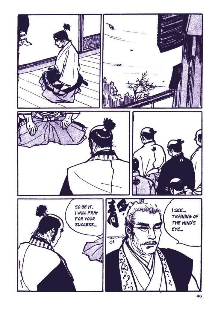 Chidaruma Kenpou Onorera ni Tsugu Chapter 1 page 50 - Chapter 1 : Chidaruma Kenpou
