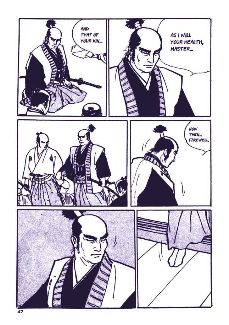 Chidaruma Kenpou Onorera ni Tsugu Chapter 1 page 51 - Chapter 1 : Chidaruma Kenpou