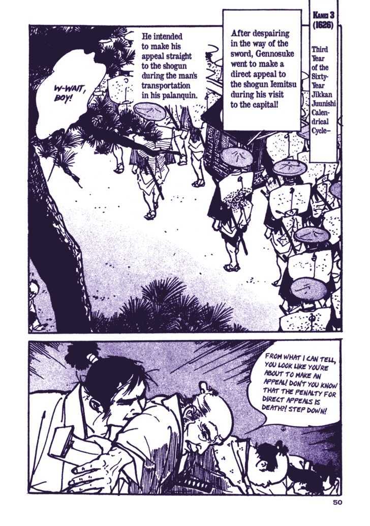 Chidaruma Kenpou Onorera ni Tsugu Chapter 1 page 54 - Chapter 1 : Chidaruma Kenpou