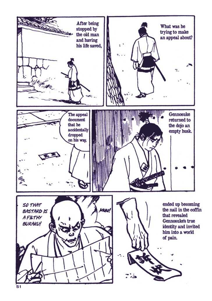 Chidaruma Kenpou Onorera ni Tsugu Chapter 1 page 56 - Chapter 1 : Chidaruma Kenpou