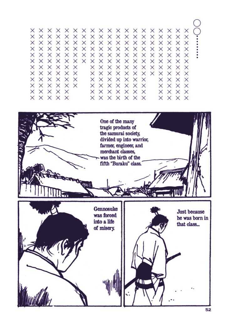 Chidaruma Kenpou Onorera ni Tsugu Chapter 1 page 57 - Chapter 1 : Chidaruma Kenpou