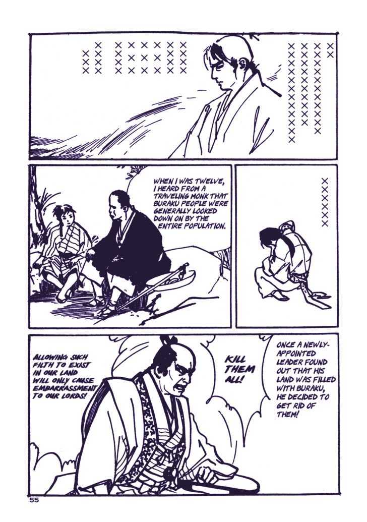 Chidaruma Kenpou Onorera ni Tsugu Chapter 1 page 60 - Chapter 1 : Chidaruma Kenpou