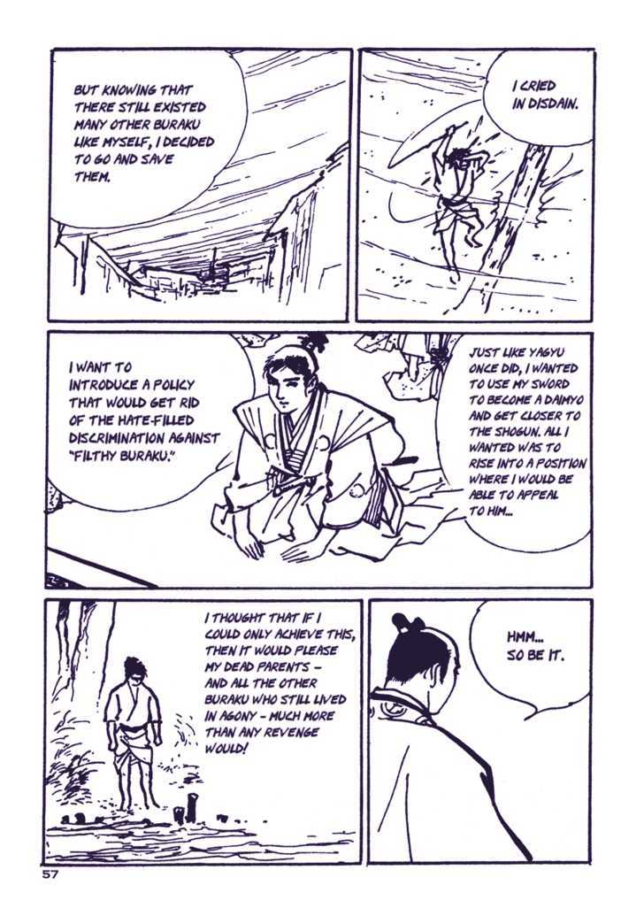Chidaruma Kenpou Onorera ni Tsugu Chapter 1 page 62 - Chapter 1 : Chidaruma Kenpou