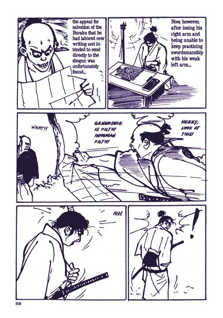 Chidaruma Kenpou Onorera ni Tsugu Chapter 1 page 64 - Chapter 1 : Chidaruma Kenpou