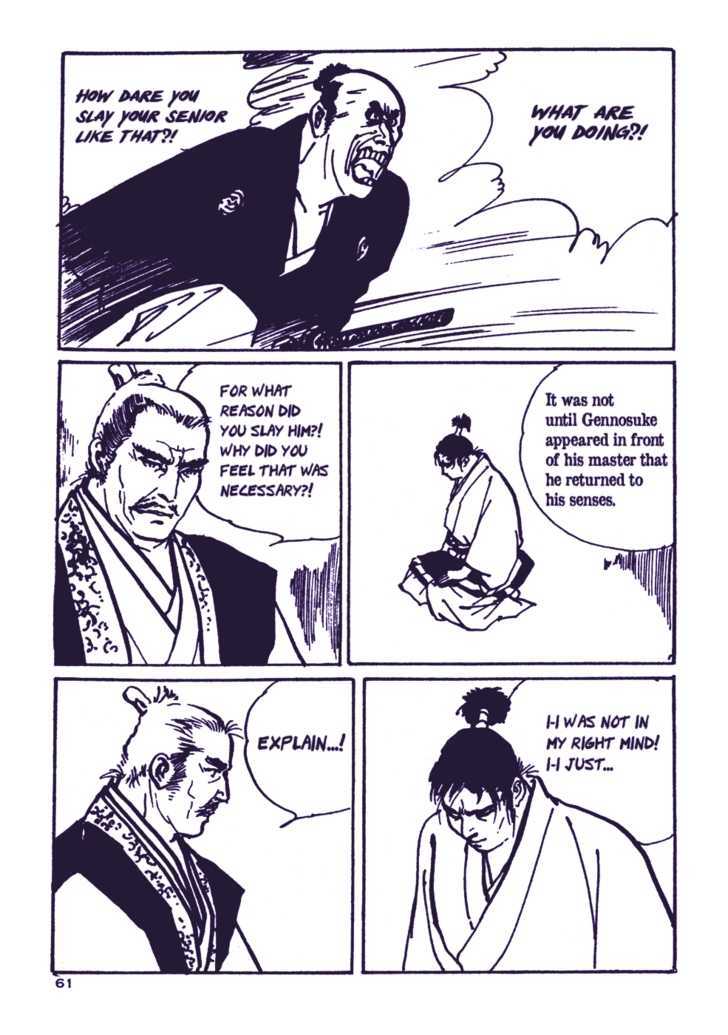 Chidaruma Kenpou Onorera ni Tsugu Chapter 1 page 66 - Chapter 1 : Chidaruma Kenpou