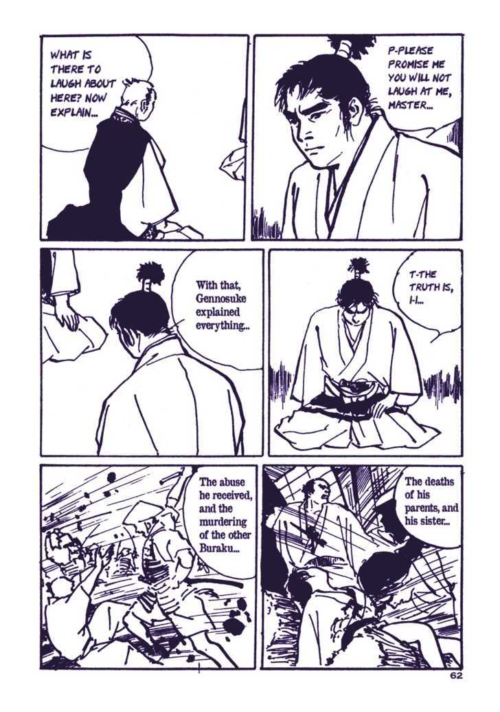 Chidaruma Kenpou Onorera ni Tsugu Chapter 1 page 67 - Chapter 1 : Chidaruma Kenpou