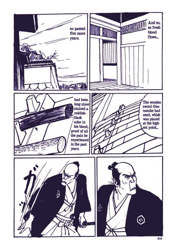 Chidaruma Kenpou Onorera ni Tsugu Chapter 1 page 69 - Chapter 1 : Chidaruma Kenpou