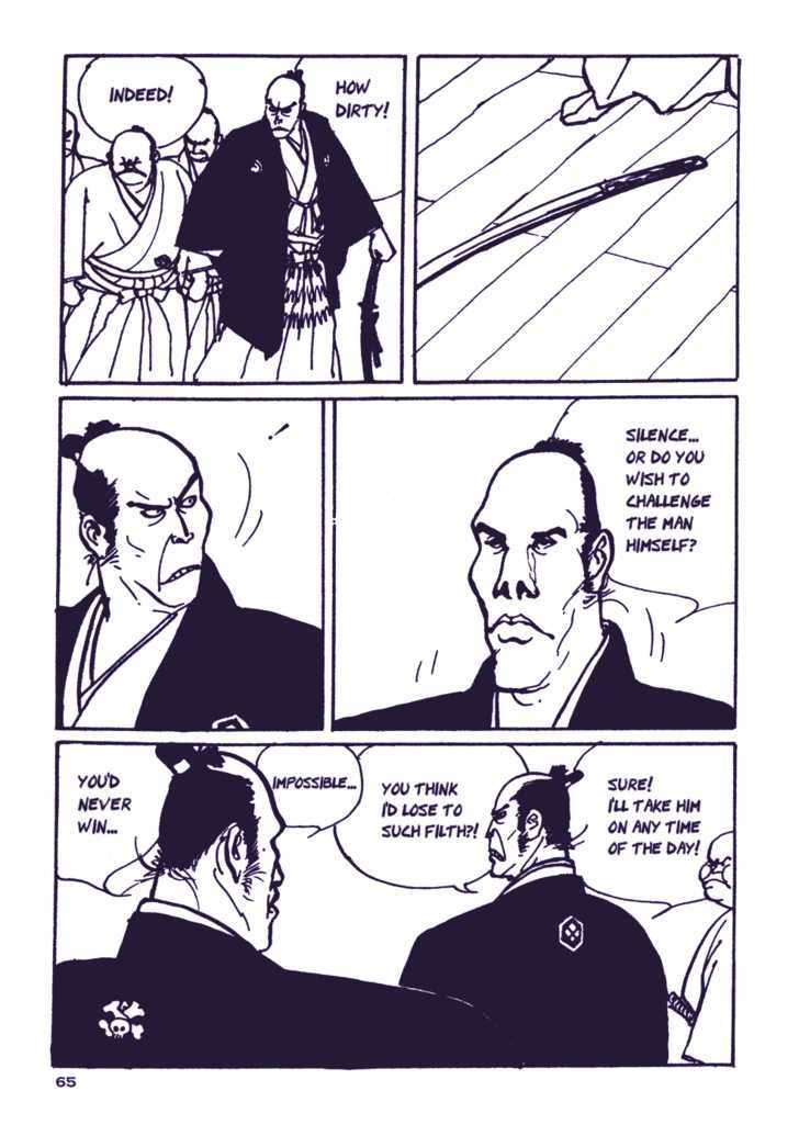 Chidaruma Kenpou Onorera ni Tsugu Chapter 1 page 70 - Chapter 1 : Chidaruma Kenpou