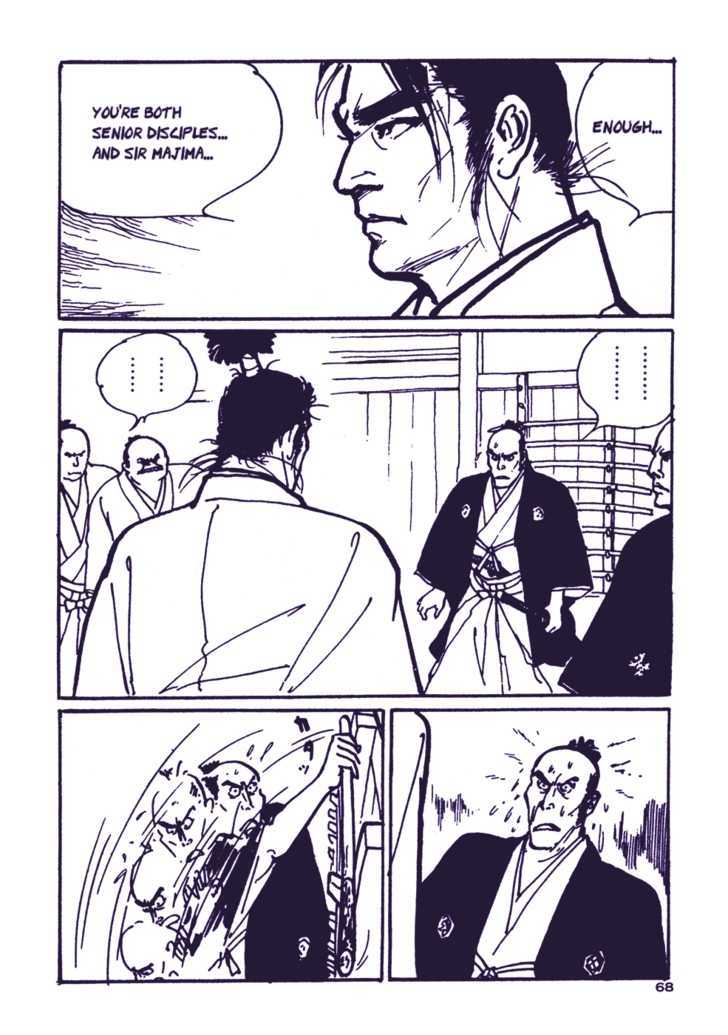 Chidaruma Kenpou Onorera ni Tsugu Chapter 1 page 73 - Chapter 1 : Chidaruma Kenpou