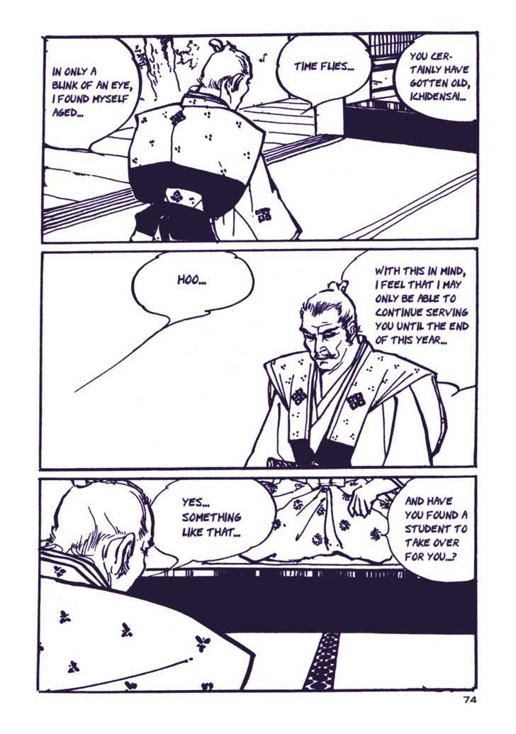 Chidaruma Kenpou Onorera ni Tsugu Chapter 1 page 79 - Chapter 1 : Chidaruma Kenpou