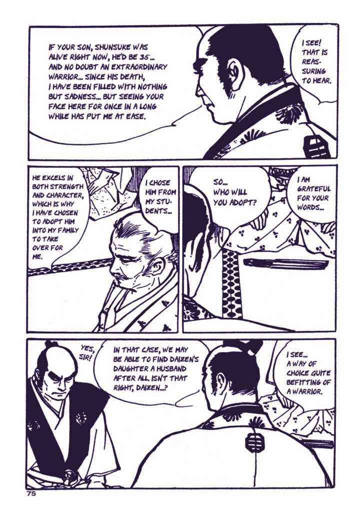 Chidaruma Kenpou Onorera ni Tsugu Chapter 1 page 80 - Chapter 1 : Chidaruma Kenpou