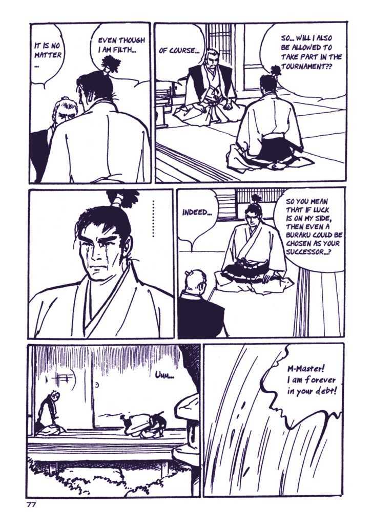 Chidaruma Kenpou Onorera ni Tsugu Chapter 1 page 82 - Chapter 1 : Chidaruma Kenpou