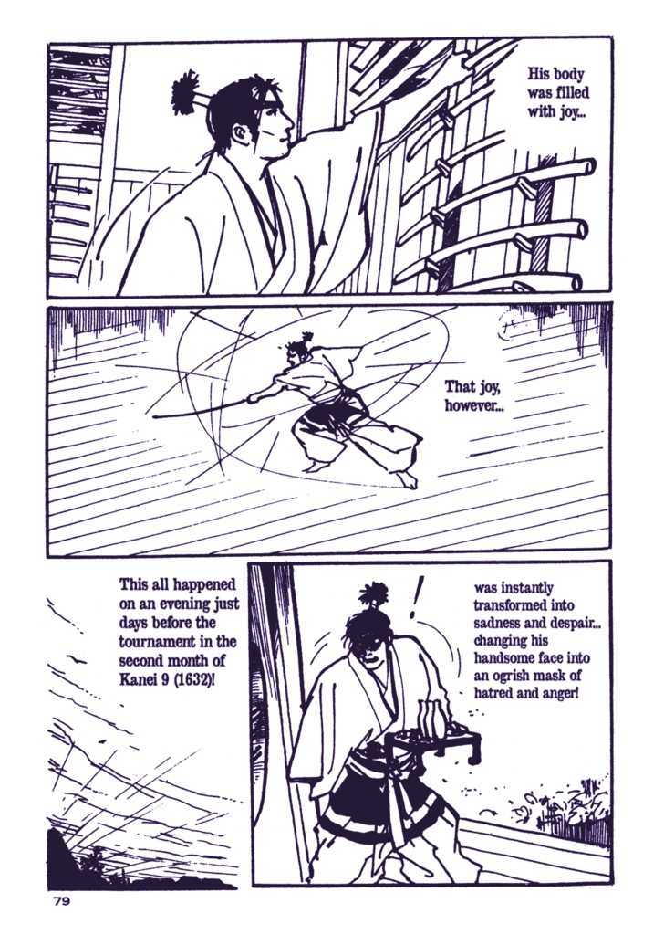 Chidaruma Kenpou Onorera ni Tsugu Chapter 1 page 84 - Chapter 1 : Chidaruma Kenpou