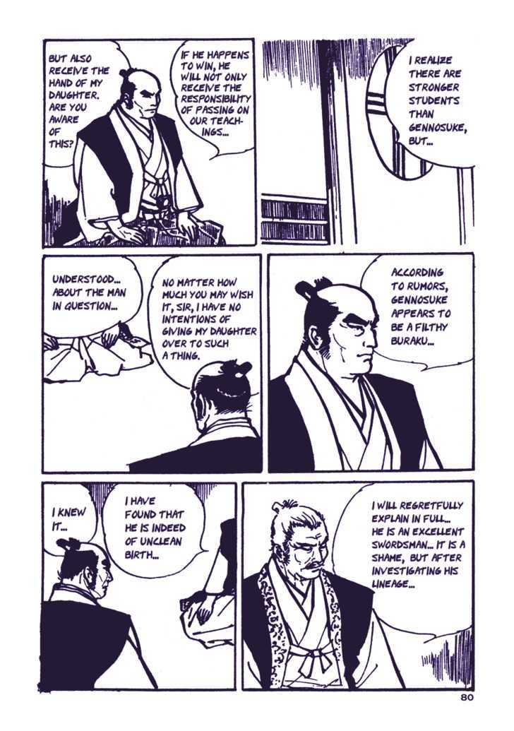 Chidaruma Kenpou Onorera ni Tsugu Chapter 1 page 85 - Chapter 1 : Chidaruma Kenpou