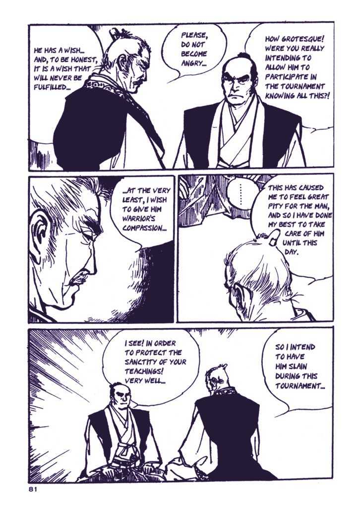 Chidaruma Kenpou Onorera ni Tsugu Chapter 1 page 86 - Chapter 1 : Chidaruma Kenpou