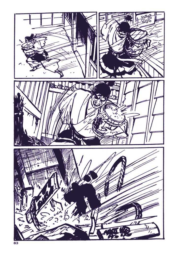 Chidaruma Kenpou Onorera ni Tsugu Chapter 1 page 88 - Chapter 1 : Chidaruma Kenpou
