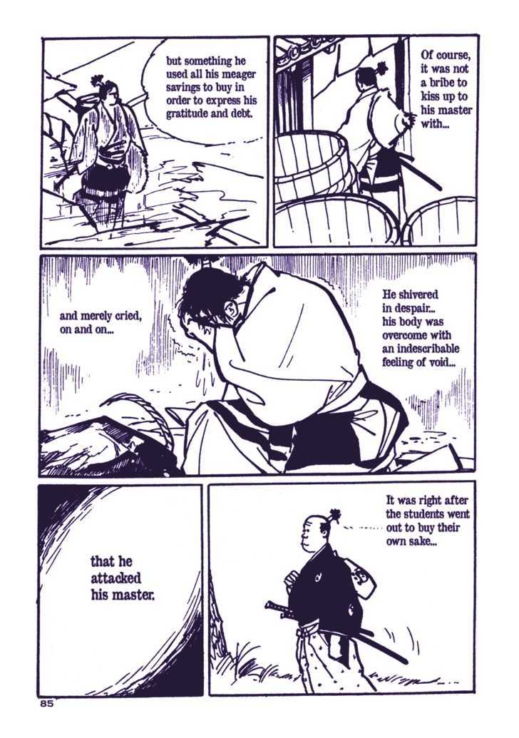 Chidaruma Kenpou Onorera ni Tsugu Chapter 1 page 90 - Chapter 1 : Chidaruma Kenpou