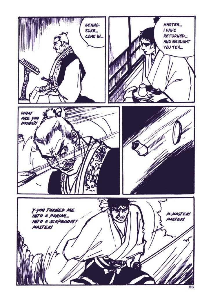 Chidaruma Kenpou Onorera ni Tsugu Chapter 1 page 91 - Chapter 1 : Chidaruma Kenpou