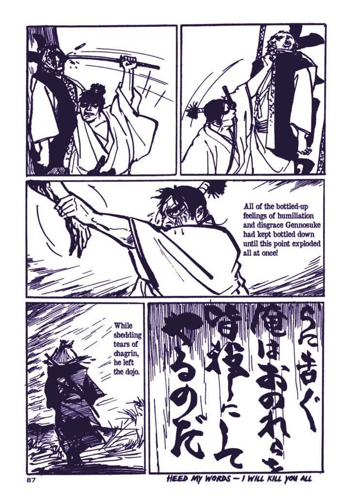 Chidaruma Kenpou Onorera ni Tsugu Chapter 1 page 92 - Chapter 1 : Chidaruma Kenpou