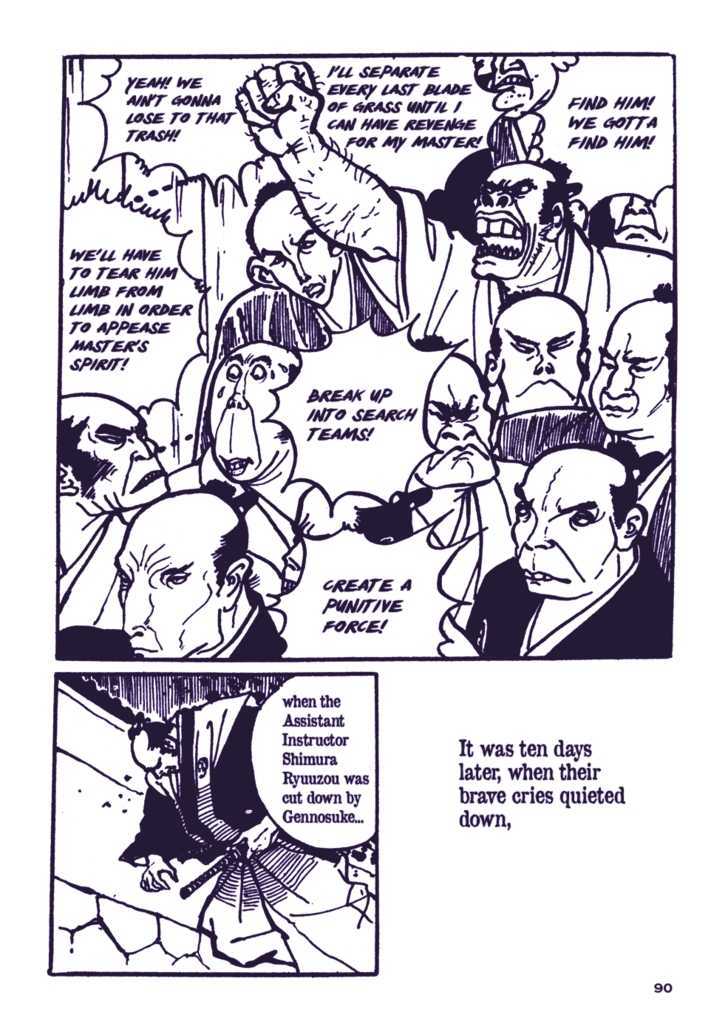 Chidaruma Kenpou Onorera ni Tsugu Chapter 1 page 95 - Chapter 1 : Chidaruma Kenpou