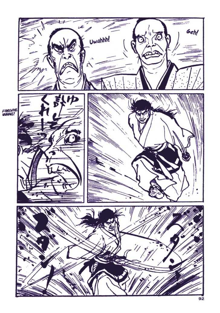 Chidaruma Kenpou Onorera ni Tsugu Chapter 1 page 97 - Chapter 1 : Chidaruma Kenpou