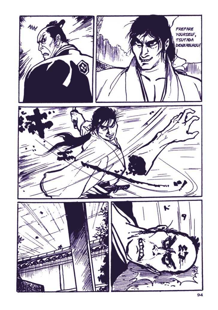 Chidaruma Kenpou Onorera ni Tsugu Chapter 1 page 99 - Chapter 1 : Chidaruma Kenpou
