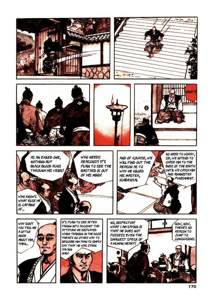Chidaruma Kenpou Onorera ni Tsugu Chapter 2 page 10 - Chapter 2 : Onorera ni Tsugu