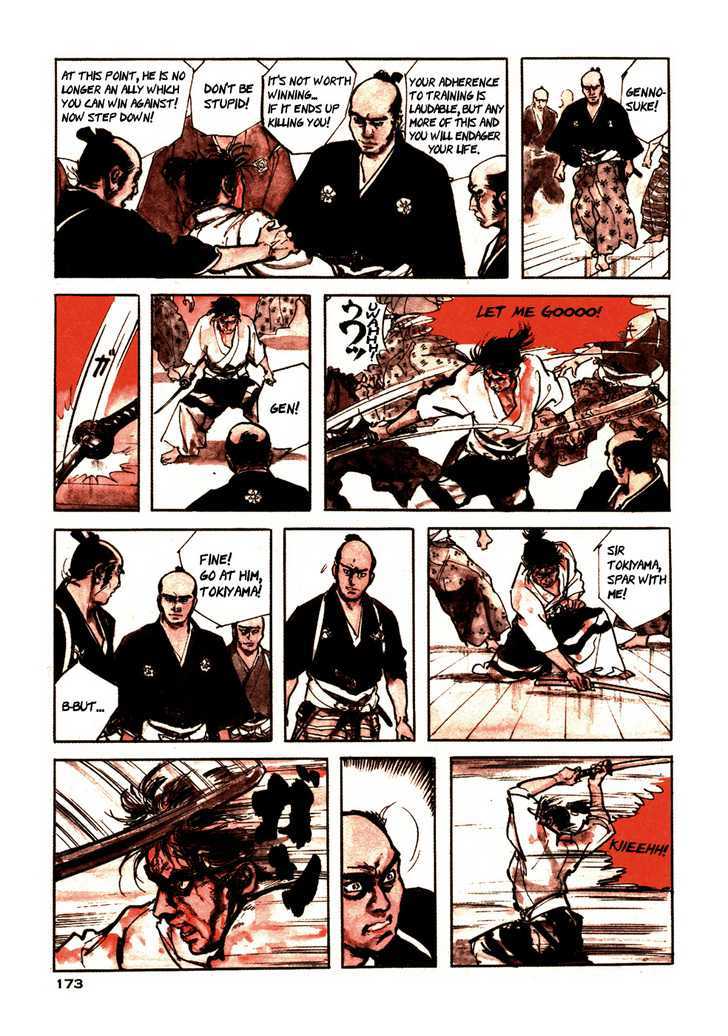 Chidaruma Kenpou Onorera ni Tsugu Chapter 2 page 13 - Chapter 2 : Onorera ni Tsugu