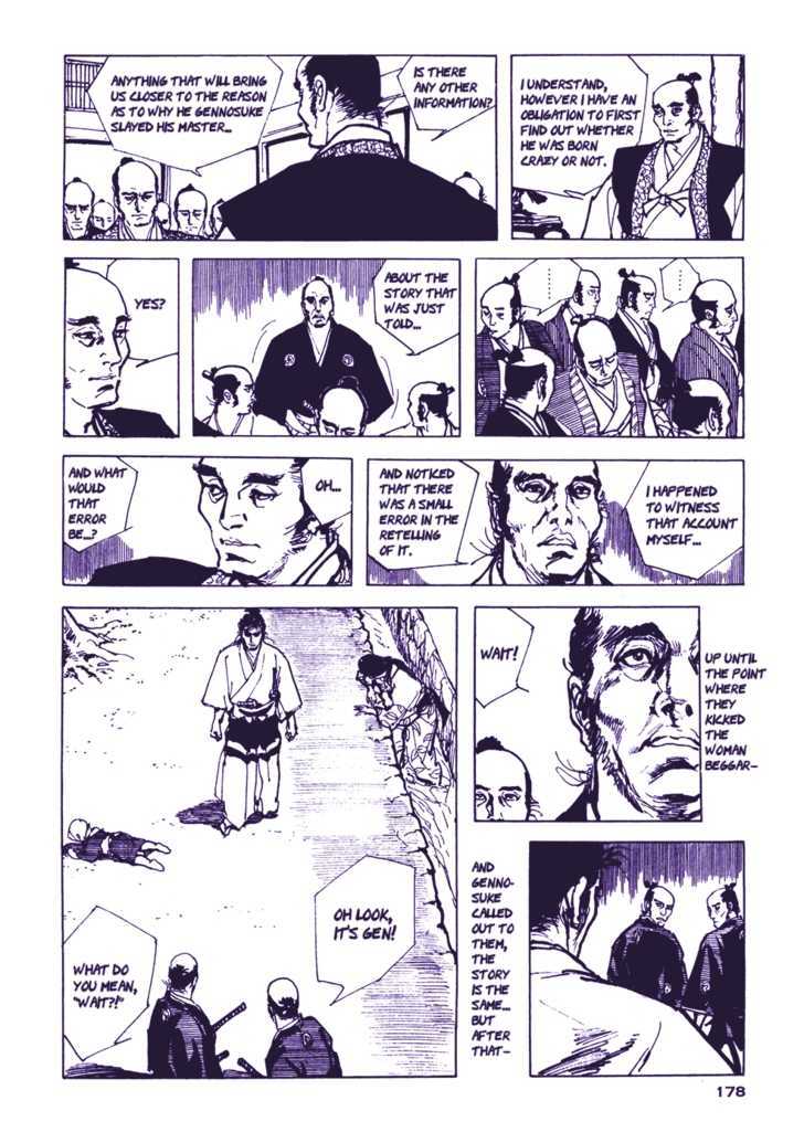 Chidaruma Kenpou Onorera ni Tsugu Chapter 2 page 18 - Chapter 2 : Onorera ni Tsugu