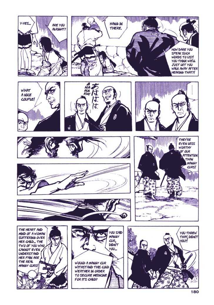 Chidaruma Kenpou Onorera ni Tsugu Chapter 2 page 20 - Chapter 2 : Onorera ni Tsugu