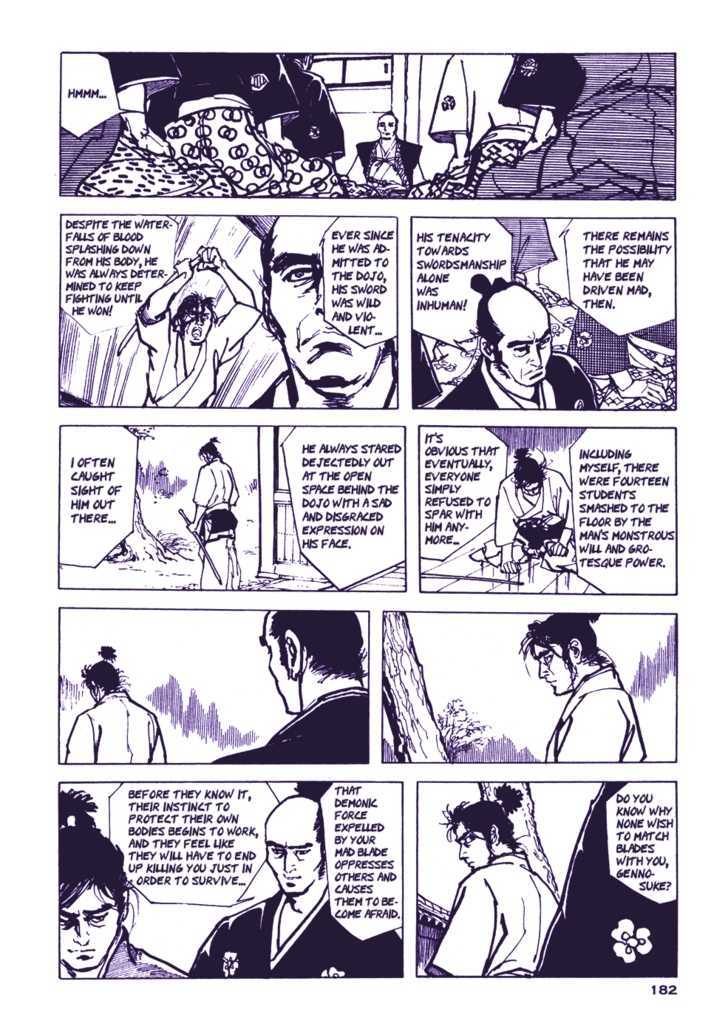Chidaruma Kenpou Onorera ni Tsugu Chapter 2 page 22 - Chapter 2 : Onorera ni Tsugu