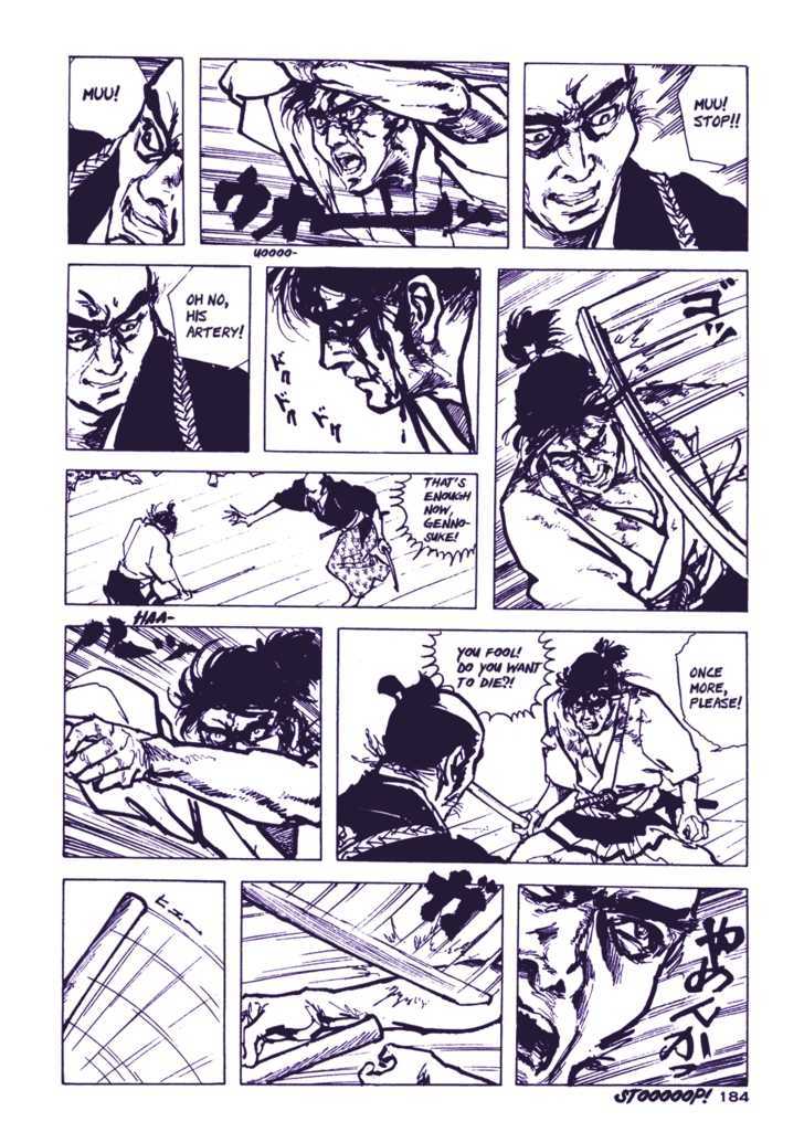 Chidaruma Kenpou Onorera ni Tsugu Chapter 2 page 24 - Chapter 2 : Onorera ni Tsugu